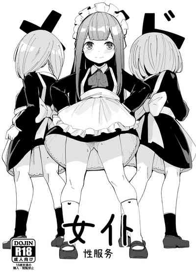 第1页图