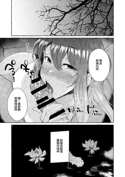 第21頁圖