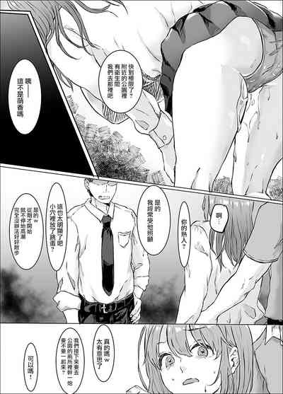 第25页图