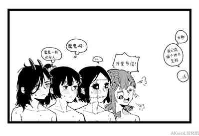 第13頁圖