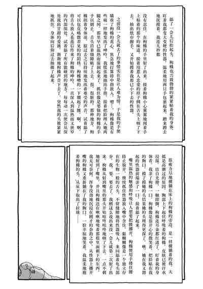 第121頁圖