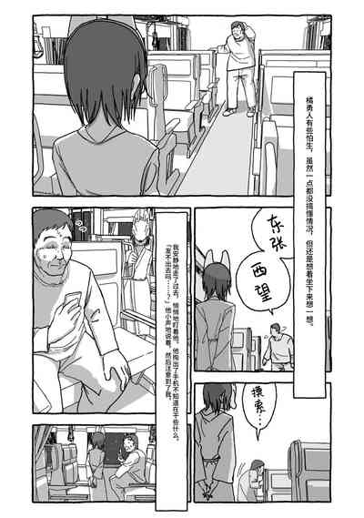 第125頁圖