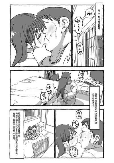 第57頁圖