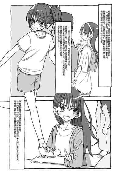 第61頁圖