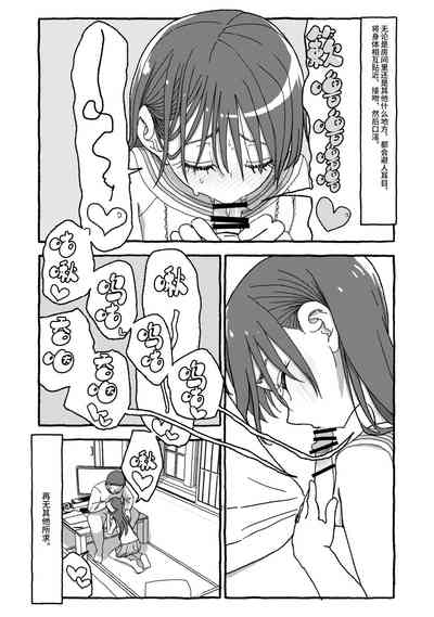 第65頁圖