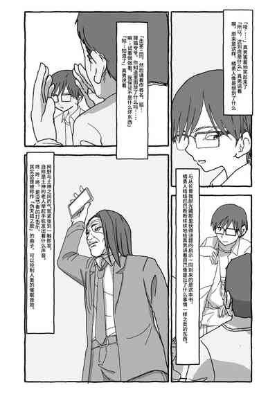 第81頁圖