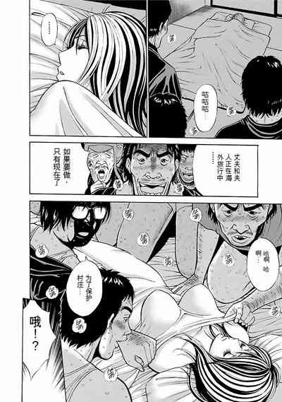 第113頁圖