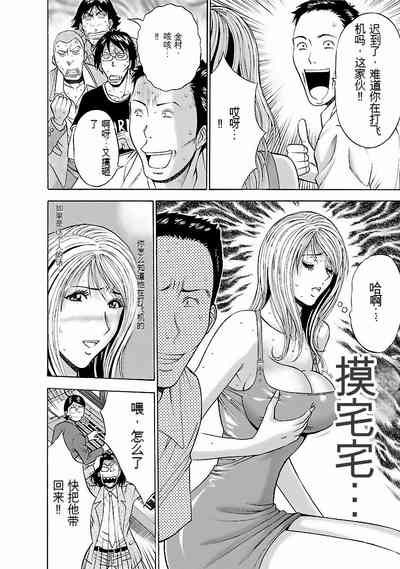 第129頁圖