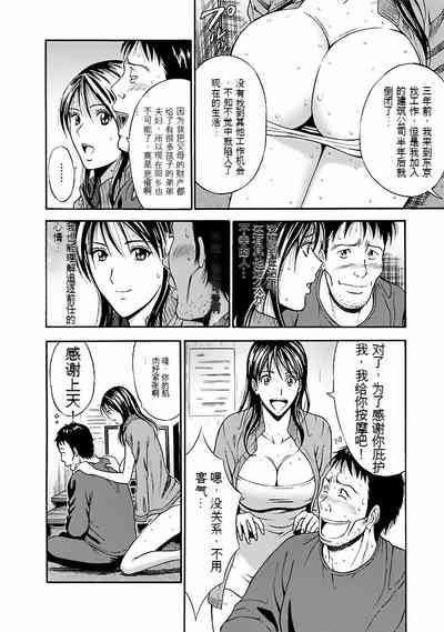 第13頁圖