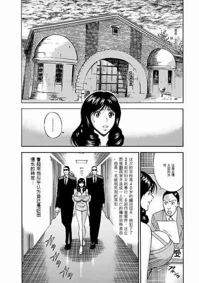 第145頁圖