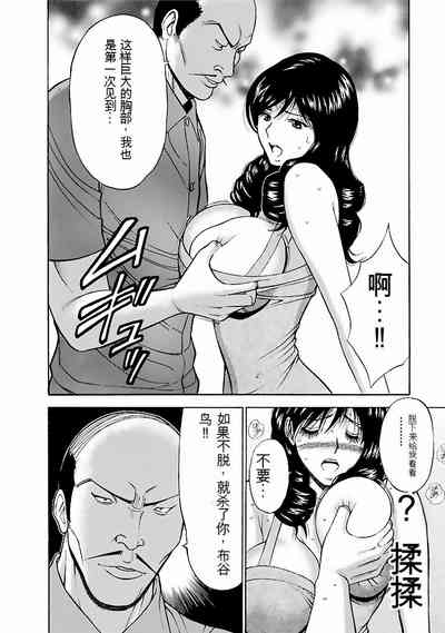 第149頁圖