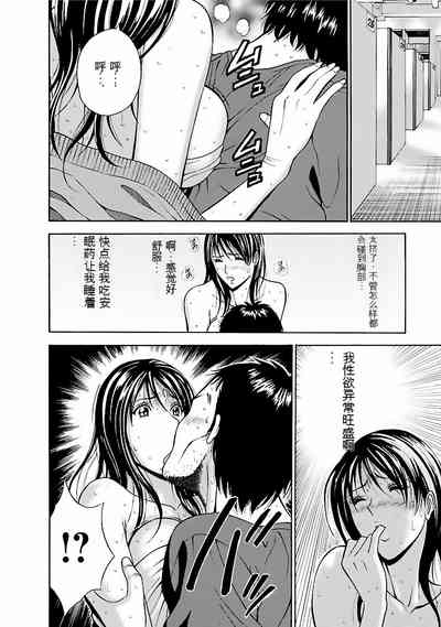 第17頁圖