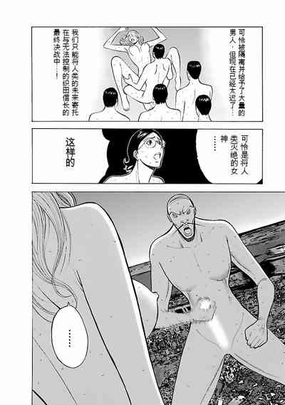第181頁圖