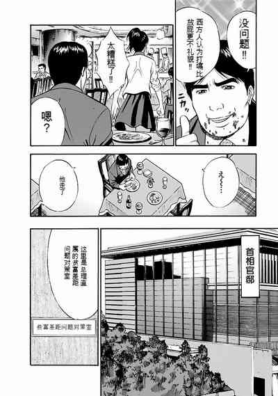 第29頁圖