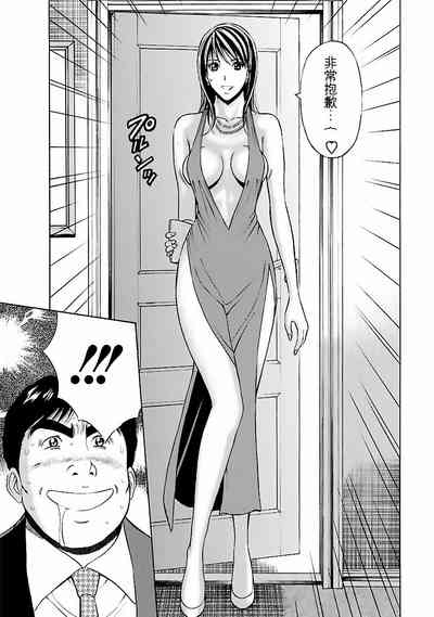 第33頁圖