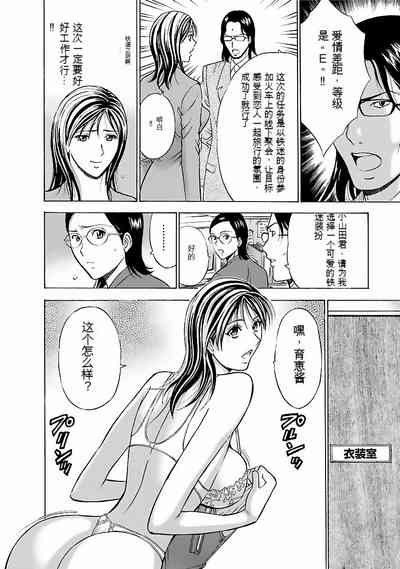 第49頁圖