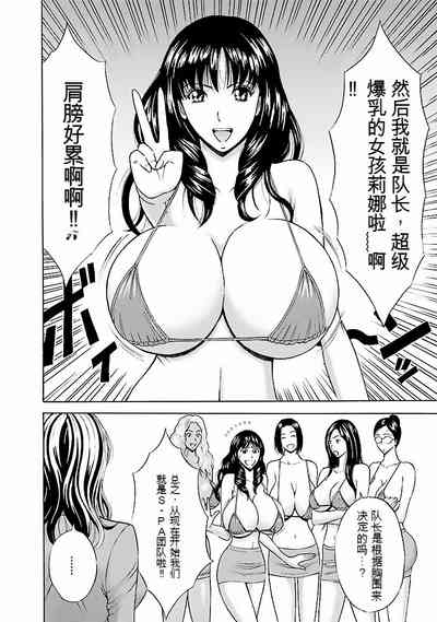 第69頁圖