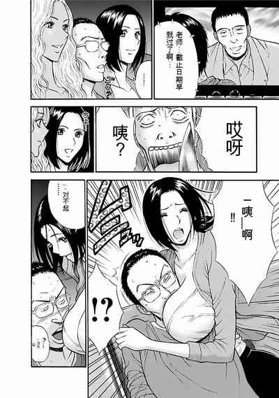 第73頁圖