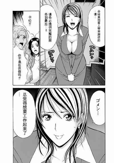 第77頁圖