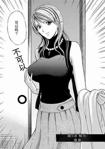 第85頁圖
