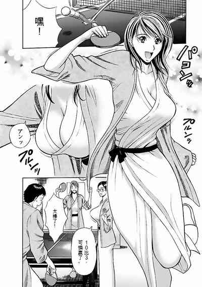 第89頁圖