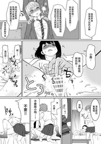 第13页图