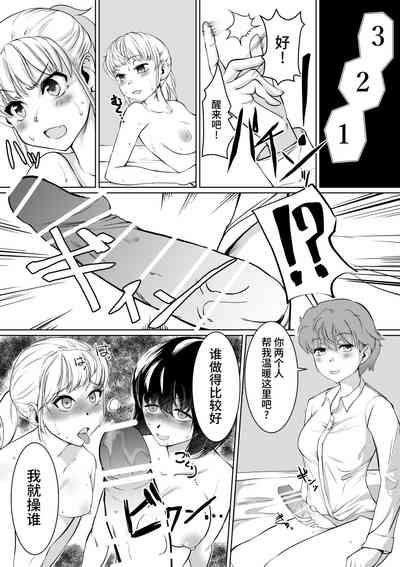 第21页图