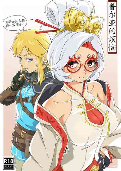 第1頁圖