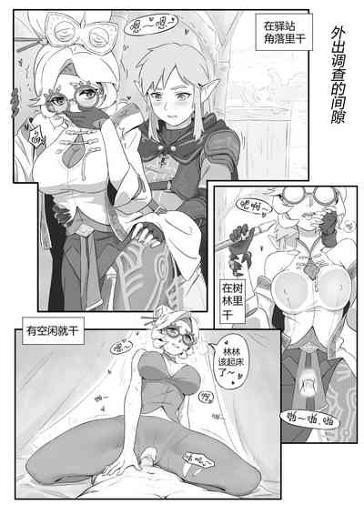 第21頁圖