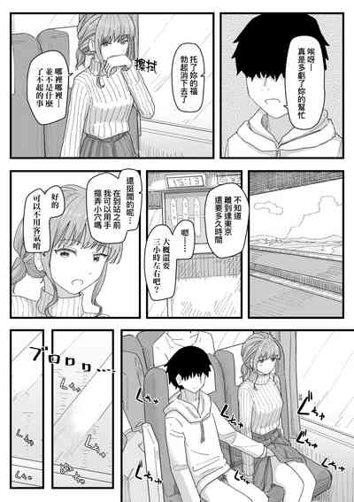 第125頁 封面 - HaSM.cc