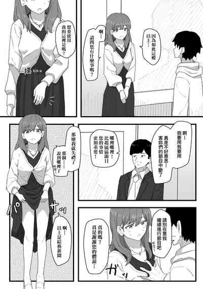 第129頁 封面 - HaSM.cc