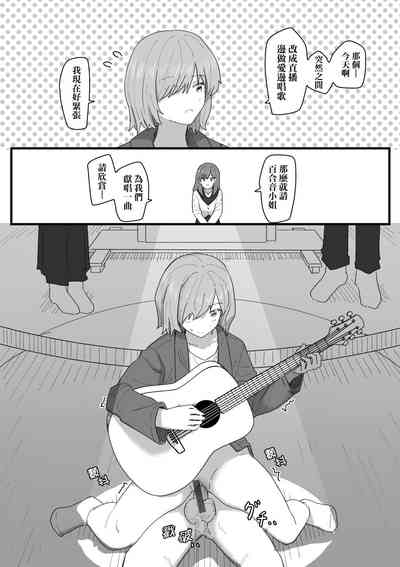 第133頁 封面 - HaSM.cc