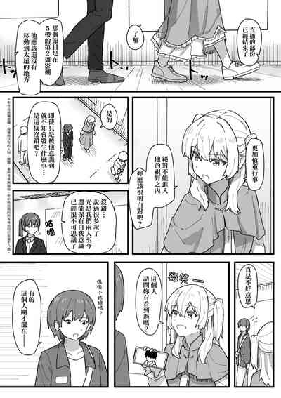 第137頁 封面 - HaSM.cc