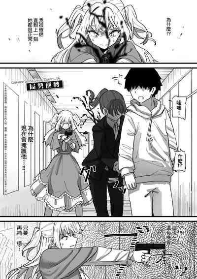 第149頁 封面 - HaSM.cc