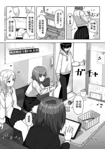 第17頁 封面 - HaSM.cc