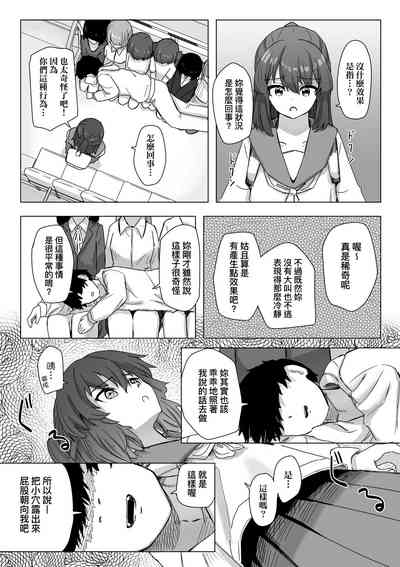 第41頁 封面 - HaSM.cc