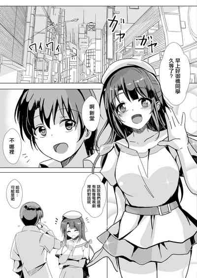 第21页图