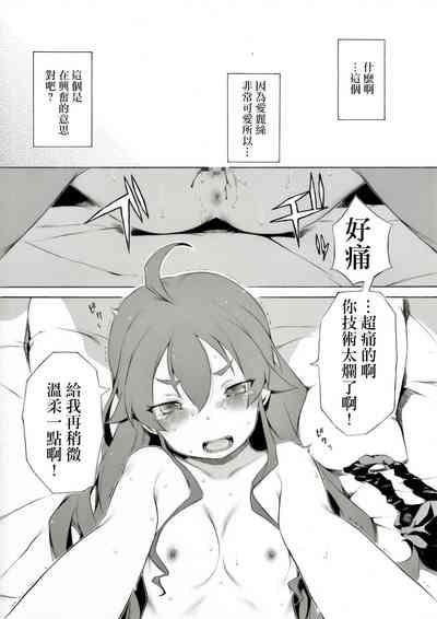 第1页图