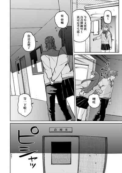 第117页图
