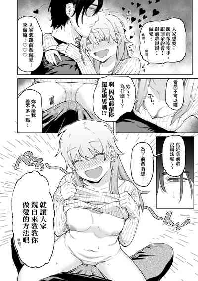 第13页图