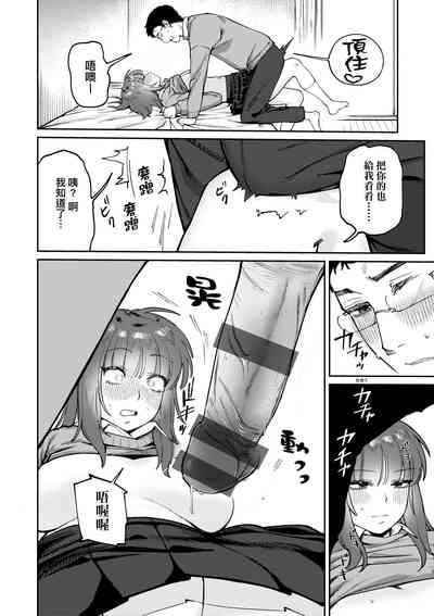第149页图