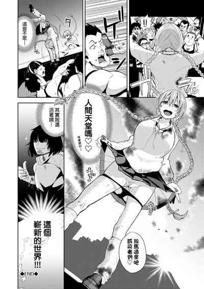 第113頁圖