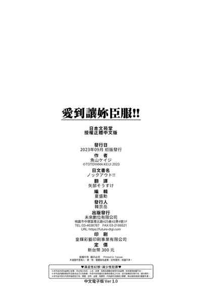 第197頁圖