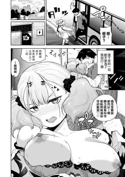 第37頁圖
