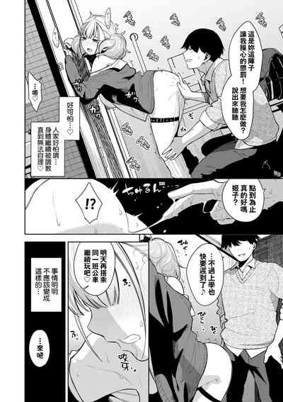 第41頁圖