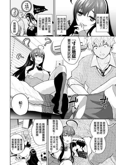 第73頁圖
