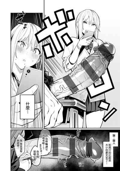 第13頁圖