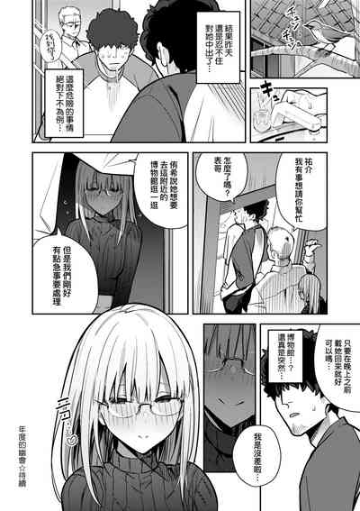 第141頁圖