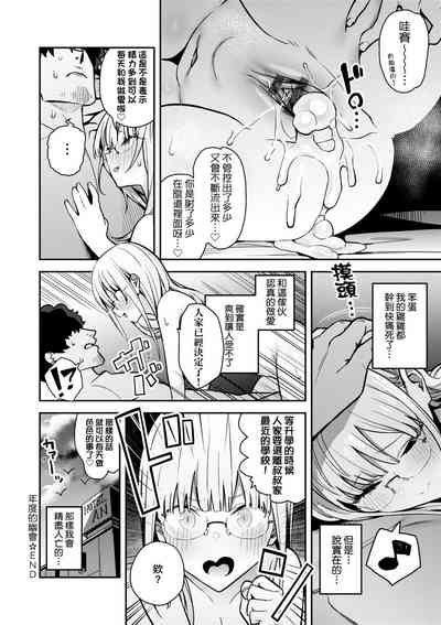 第161頁圖
