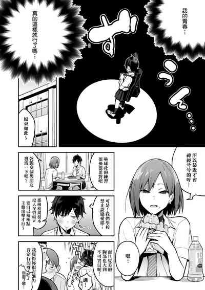 第165頁圖